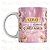 Caneca Personalizada Avó É Mãe 2x Feliz Dia das Mães! - Imagem 1