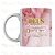 Caneca Personalizada Mãe Amor Único e Verdadeiro - Imagem 1