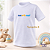Camiseta Personalizada Branca Infantil Poliéster - Tamanho 8 - Imagem 1