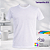 Camiseta Tradicional Branca Comfort Adulto Poliester EG - Para Sublimação - Imagem 1