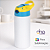 Garrafa Kids Alumínio Tampa Amarela e Azul Claro 500ml - Para Sublimação - Imagem 1