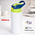 Garrafa Kids Térmica Tampa Verde e Azul 500ml - Para Sublimação - Imagem 1