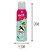 Shampoo A Seco Menta Cuca Fresca 150ml - Imagem 3