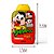 Kit Magali Infantil Cabelos Ondulados e Cacheados Shampoo + Condicionador + Creme para Pentear - Imagem 3