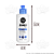 Kit 2 SOS Bomba Crescimento Cabelos Ondulados Cacheados Crespos Creme para Pentear + Ativador de Cachos - Imagem 3