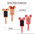 Escova de Cabelo Minnie Mouse Fofa Infantil Desembaraçante Almofada Cerda Ultramacia Orelhinha 3D Laço Vermelho Cor Nude - Imagem 6