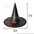 Chapéu de Bruxa Halloween Infantil Adulto Detalhes Vermelho Brilhoso Fofo Assustador Confortável Preto 1 Unid - Imagem 4