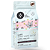 Café Berry White DECAF - GRÃOS - Sachê 500g - Imagem 2