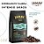 JAMAY Café Intenso - MOÍDO - Sachê 500g - Imagem 8