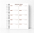 Diário Personalizado Lectio Divina Planner Católico Santa Terezinha - Imagem 7