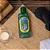 LIMPADOR PERFUMADO DE AMBIENTES COALA BAMBU 120ML - Imagem 2