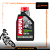 Óleo Transmissão Motul Transoil Expert 10w40 1 Litro - Imagem 1