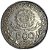 Moeda Antiga do Brasil 500 Réis 1913 - Estrelas Soltas - Imagem 2