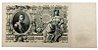Cédula Antiga da Rússia 500 Rubles 1912 - Império - Imagem 2