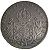 Moeda Antiga do Brasil Império 960 Réis 1823 R - Imagem 2