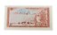 Cédula Antiga de Quênia 5 Shillings 1978 - Imagem 2