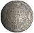Moeda Antiga do Brasil Colônia 960 Réis 1818 R - Imagem 2