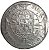 Moeda Antiga do Brasil Reino Unido 960 Réis 1820 R - Imagem 2