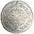 Moeda Antiga do Brasil Colônia 640 Réis 1695 - Coroa Estreita - Imagem 2