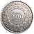Moeda Antiga do Brasil Império 200 Réis 1856 - Coroa com Pérolas - Imagem 1