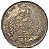 Moeda Antiga do Brasil Império 200 Réis 1856 - Coroa com Espinhos - Imagem 2