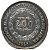 Moeda Antiga do Brasil Império 200 Réis 1856 - Coroa com Pérolas - Imagem 1