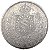 Moeda Antiga do Brasil Império 200 Réis 1867 - Busto - Imagem 2