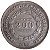 Moeda Antiga do Brasil Império 200 Réis 1856 - Coroa com Pérolas - Imagem 1