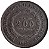 Moeda Antiga do Brasil Império 200 Réis 1857 - Coroa com pérolas - Imagem 1