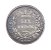 Moeda Antiga da Inglaterra Six Pence 1859 - Imagem 2