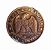 Moeda Antiga da França 5 Centimes 1854 A - Imagem 2