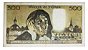 Cédula Antiga da França 500 Francs 1982 - Imagem 2
