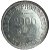 Moeda Antiga do Brasil 2000 Réis 1907 - Imagem 2