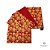 Kit 4 Pçs Jogo Americano Vermelho Natal 44x32 + Organizador 13206 - Imagem 6