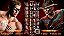 Jogo Mídia Física PS3 Mortal Kombat Komplete Edition - Imagem 3