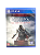 Jogo Mídia Física PS4 Assassins Creed The Ezio Collection - Imagem 1