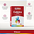 CAFEÍNA SUPRA 200 MG HERBAMED - 60 cápsulas - Imagem 2