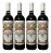 Nicola Catena Parcela Bonarda - 750ml - CAIXA C/ 4 GARRAFAS - Imagem 1