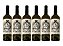Cordero con Piel de Lobo - Chardonnay - CAIXA COM 6 - Imagem 1