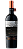 Ventisquero Reserva Red Blend - 750 ml - CHILE - Imagem 1