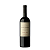 DV Catena Cabernet Malbec - 750ml CATENA ZAPATA - SAFRA 2024 - Imagem 1