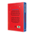Box O grande livro da mitologia - Imagem 5
