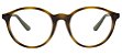 Óculos de Grau Polo Ralph Lauren - PH2236 5003 51 - Imagem 2