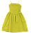VESTIDO AMARELO NEON - Imagem 1