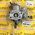 Carburador Completo/G BFG 7.0Cv Plus Buffalo - Imagem 1
