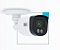 Câmera de Monitoramento Weg Ip-h022-b11 2mp 1080p Full Hd - Imagem 2