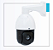 Câmera de Monitoramento Weg Wcam Ip-m02v-s51  2mp 1080p Full Hd - Imagem 2
