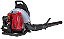 Soprador de folhas Costal KWB 63 a Gasolina Kawashima - Imagem 1