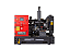 Gerador de Energia a Diesel DLS 140-S 14000w 220V/127V Kawashima - Imagem 1