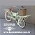 FoodBike Caribe - Bicicleta Cargo Carga Aro 26 BikeFood - Imagem 1